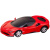 Машинка на радиоуправлении Ferrari SF90 Stradale Rastar 97600R